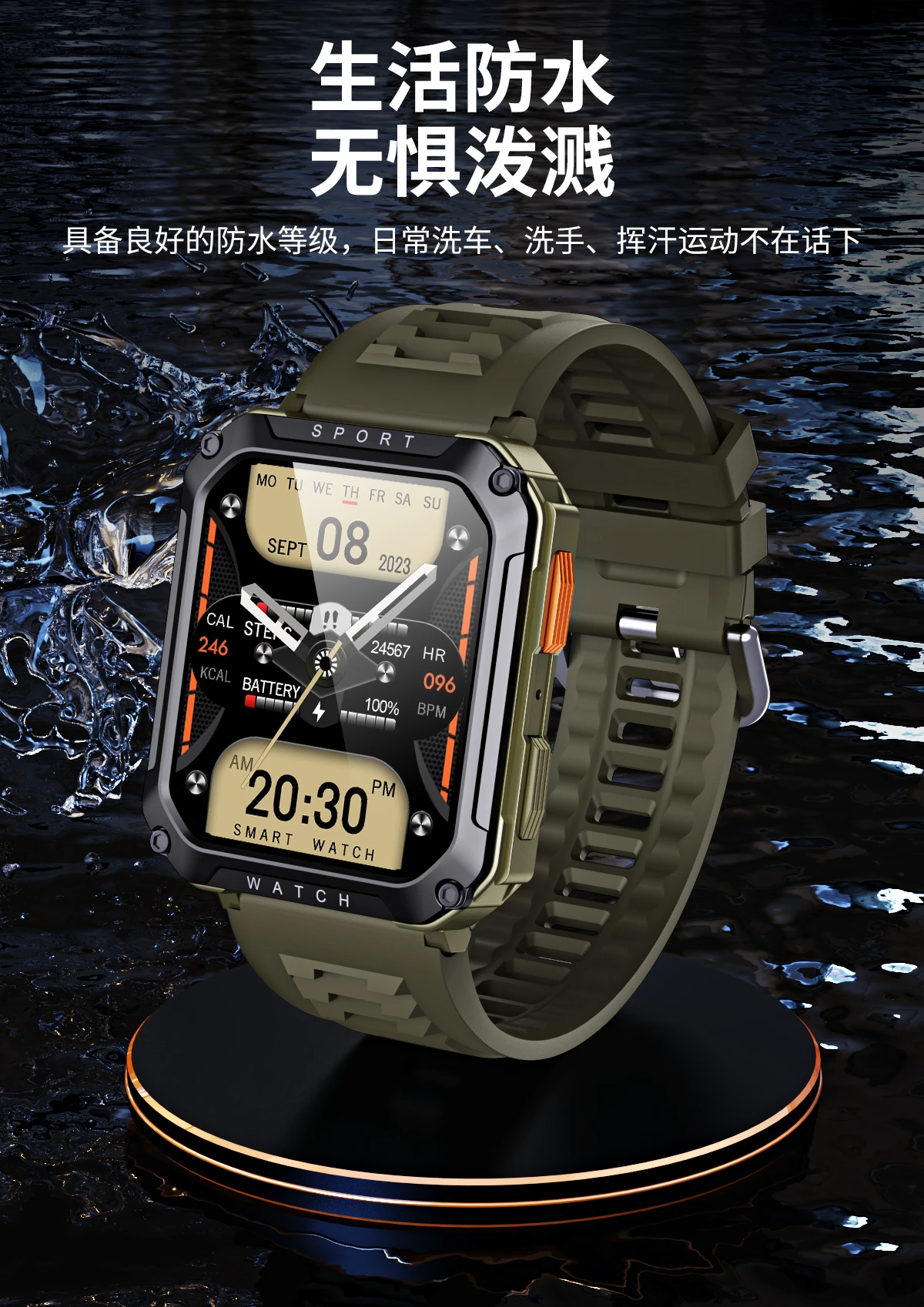 职业篮球运动员分享比赛中的训练心得_1